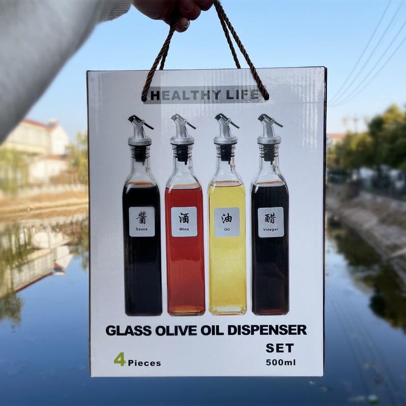 4 pieces glass oil dispenser